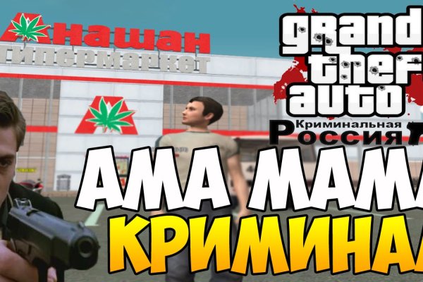 2krn