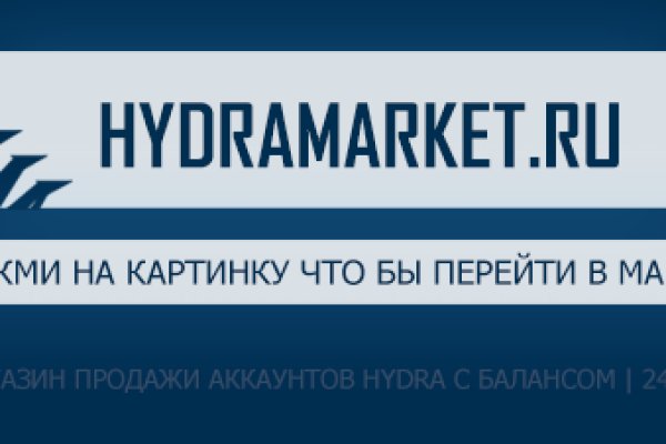Ссылка кракен сайт зеркало