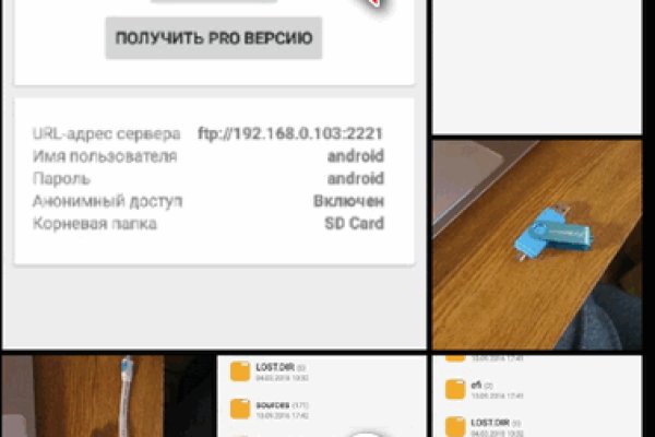 Сайт кракен магазин kraken2 tor2 xyz
