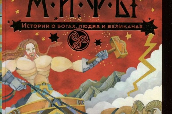 Ссылка адрес на кракен