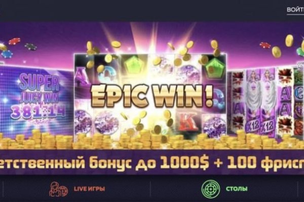 Рабочий сайт kraken