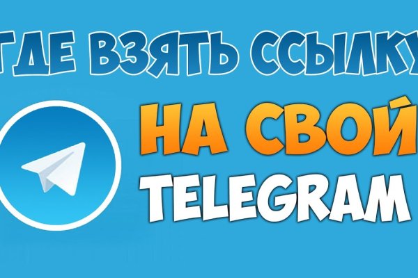 Сайт кракен магазин kraken2 tor2 xyz