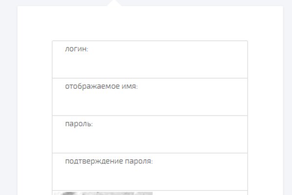 Кракен не работает сайт