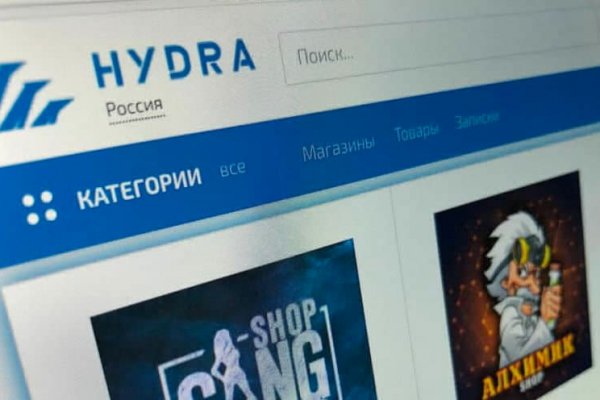 Зайти на сайт кракен