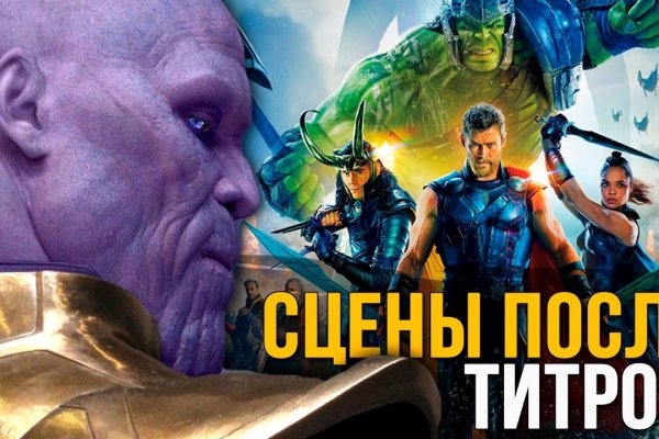 Кракен браузер ссылка
