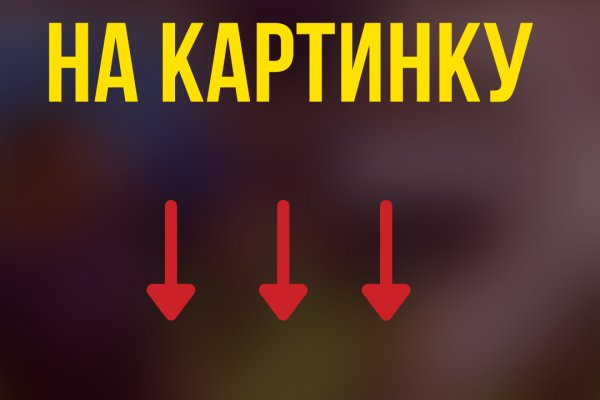 Кракен магазин krakens13 at