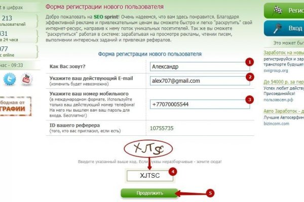 Кракен маркетплейс почему не закроют
