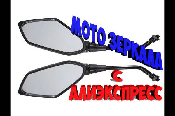 Что такое кракен в интернете