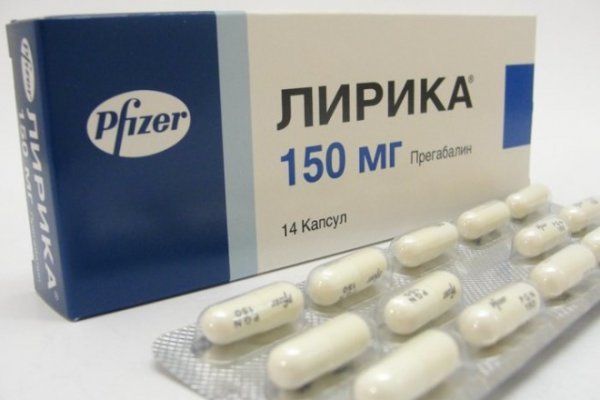 Даркнет маркет кракен onion