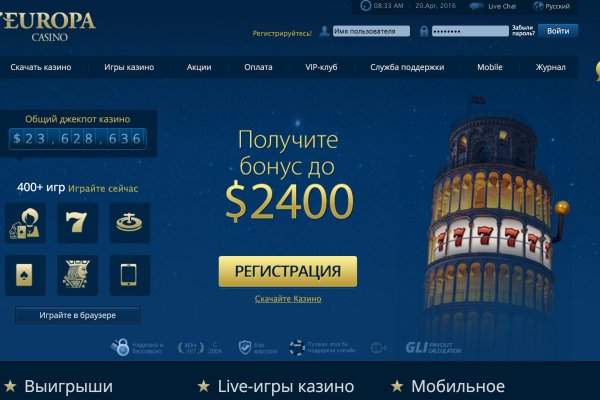 Ссылка кракен зеркало тор