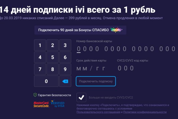 Ссылка кракен kraken torion net