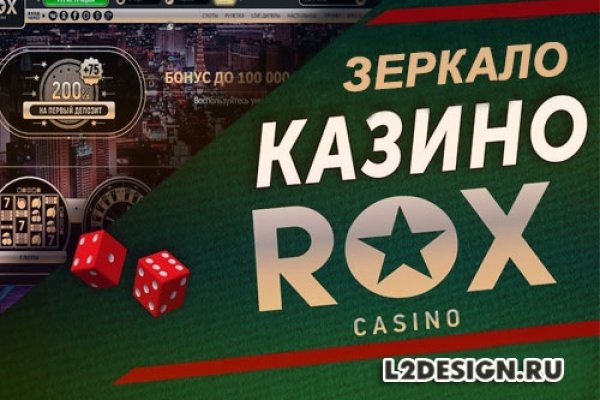 Кракен наркоз магазин