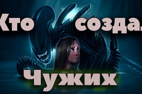 Кракен маркетплейс телеграм
