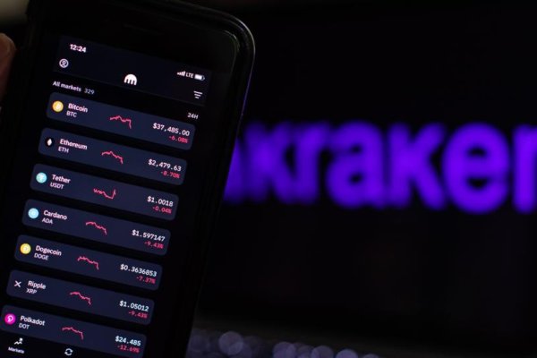 Что такое кракен в интернете