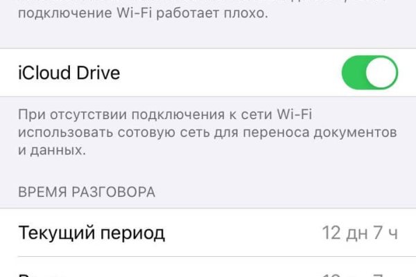 Купить наркотики москва