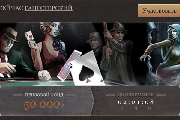 Кракен маркетплейс тор