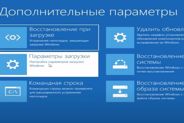 Что за кракен маркет