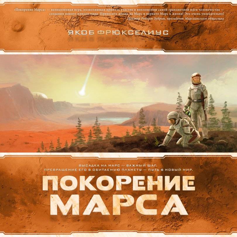 Вход на кракен