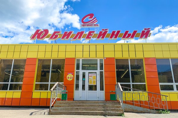 Сайт кракен 24