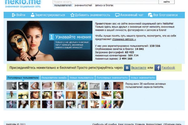 Kraken зеркало krakentor site
