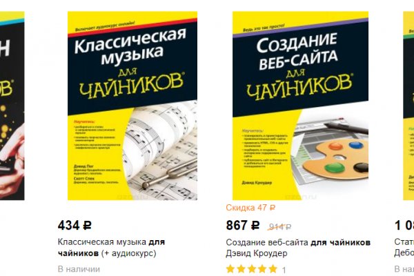 Кракен шеринг