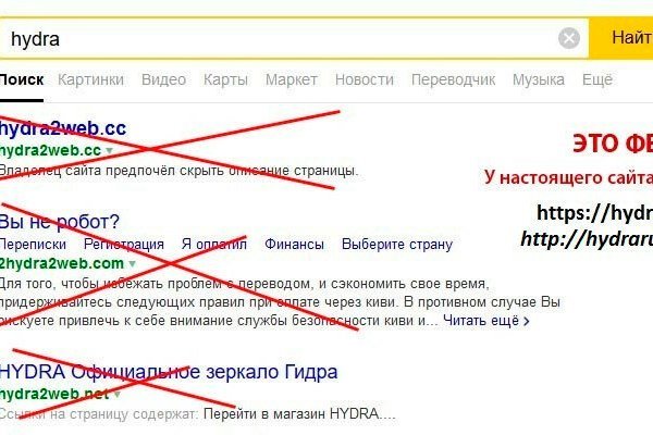 Kraken darknet market зеркало