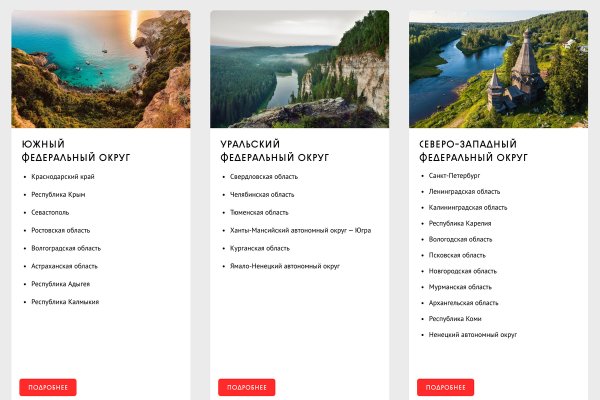 Кракен сайт 2krnk cc