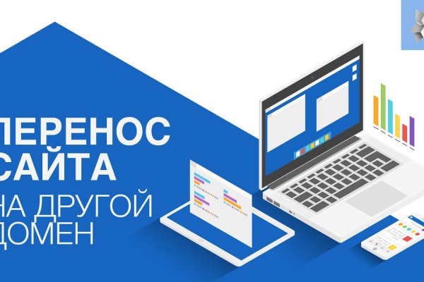Зайти на кракен через браузер