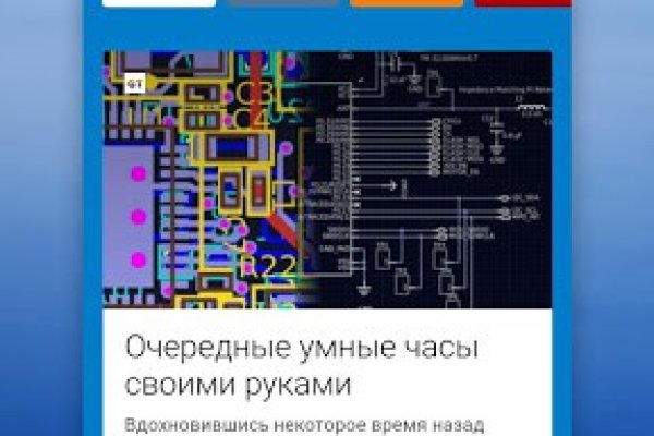 Купить наркоту