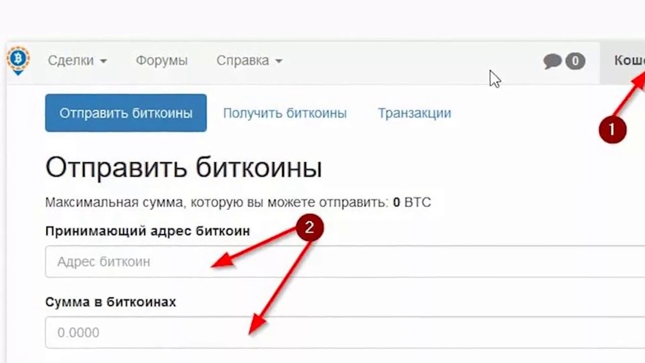 Кракен сайт зеркало рабочее