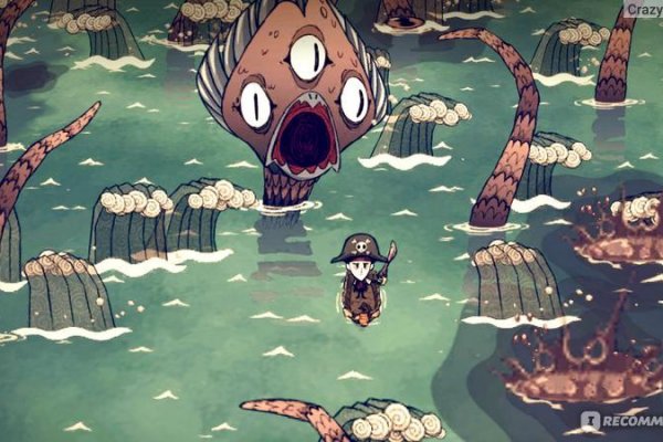 Кракен магазин kraken clear com