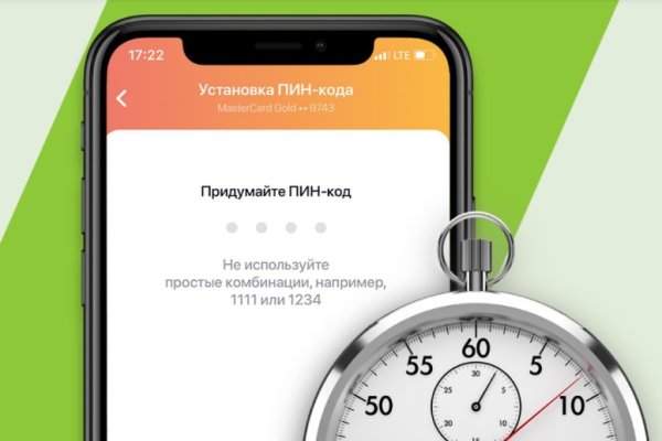 Кракен рабочая ссылка