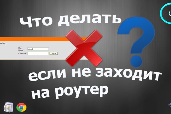 Kraken зеркала kr2web in