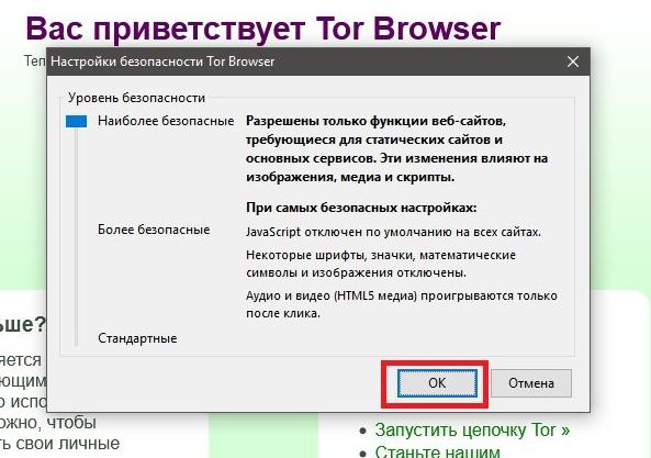 Дарк маркетплейс кракен