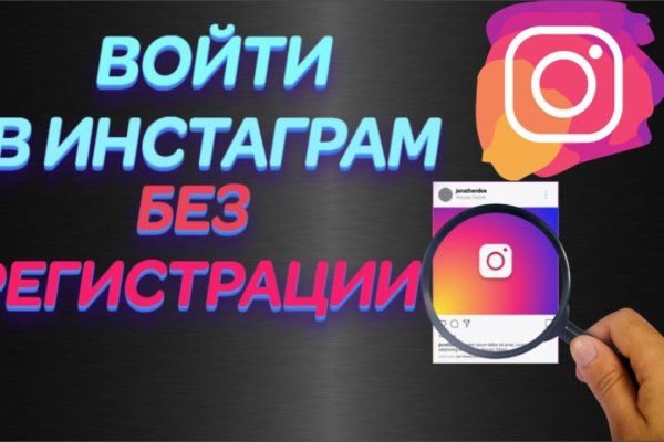Кракен купить меф