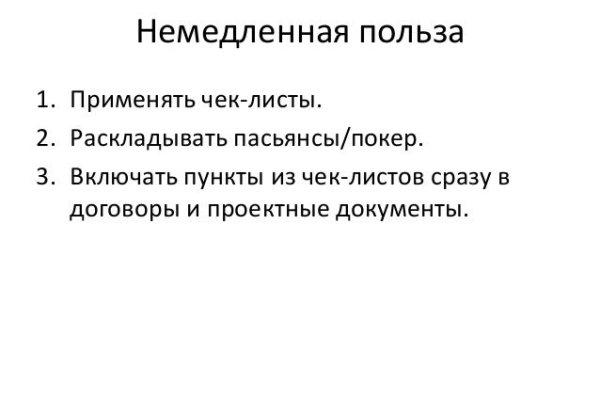 Актуальное зеркало на кракен