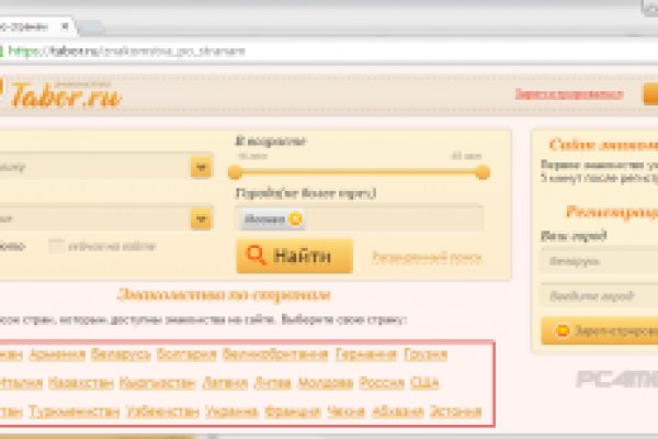 Кракен сайт krk market com