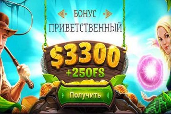 Кракен 22