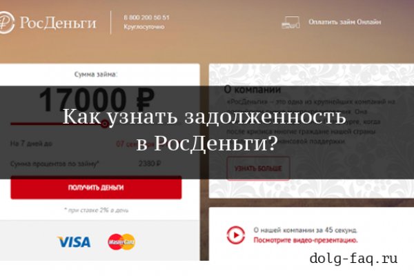 Кракен зеркало впн
