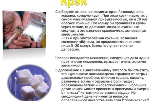 Маркет кракен маркетплейс