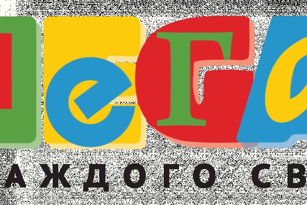 Ссылка на сайт кракен в тор