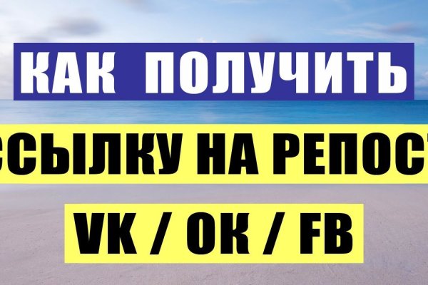 Кракен нарк