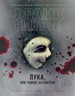 Кракен актуальная ссылка