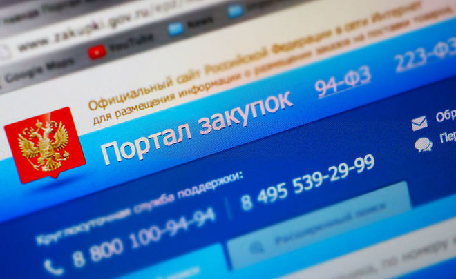 Кракен ссылка зайти
