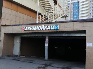 Кракен маркет только через тор